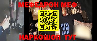 шишки Бугуруслан