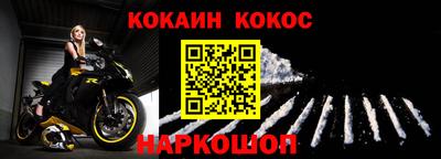 крисы Бузулук