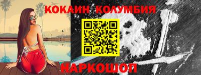 шишки Бугуруслан