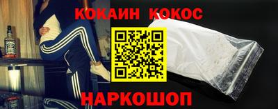 крисы Бузулук