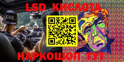 крисы Бузулук