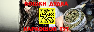 крисы Бузулук