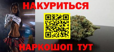 шишки Бугуруслан