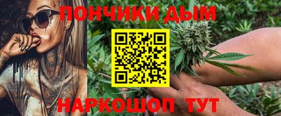 шишки Бугуруслан