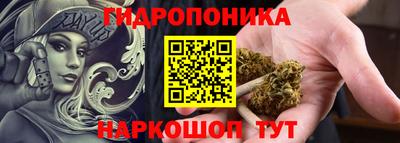 мефедрон Будённовск