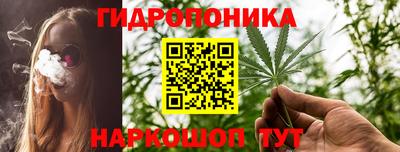 мефедрон Будённовск