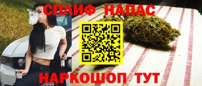 крисы Бузулук