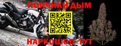 мескалин Ставрополь