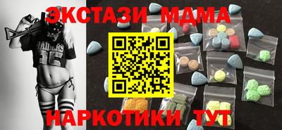 крисы Бузулук