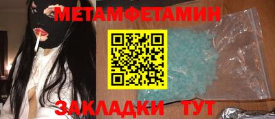 ПСИЛОЦИБИНОВЫЕ ГРИБЫ Среднеуральск