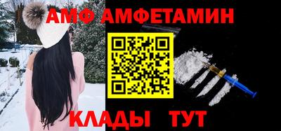 крисы Бузулук