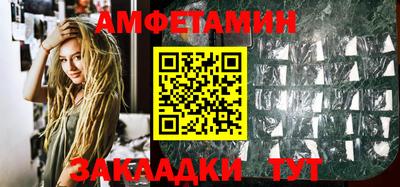 крисы Бузулук