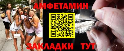 крисы Бузулук