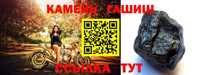 крисы Бузулук