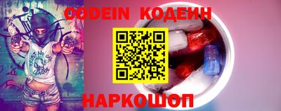 шишки Бугуруслан