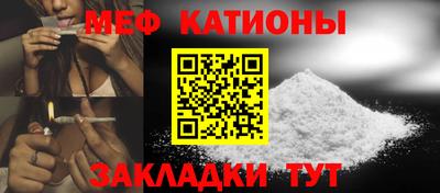 крисы Бузулук